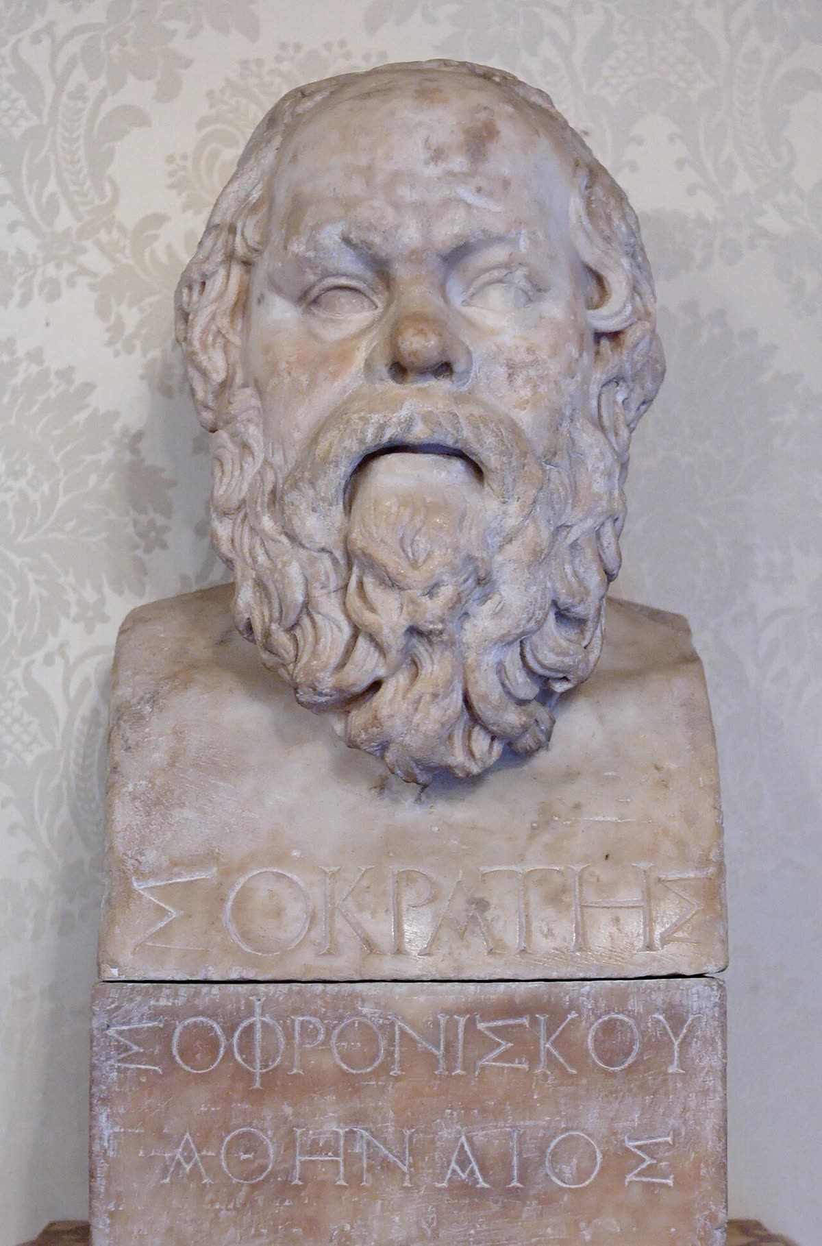 Socrate : la sagesse humaine, face à la Vérité incarnée